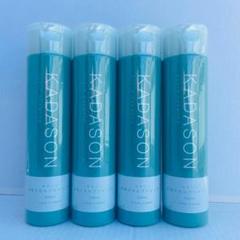 SCALP SHAMPOO（スカルプシャンプー）：4本セット＋1本