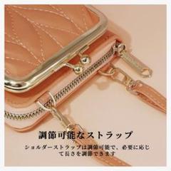 [JALEBRO] スマホポーチ ショルダーバッグ レディース 財布 カード収納