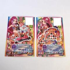 アイカツスターズ エルザ 認定証 カードセット×7 2025年最新】アイカツスターズ カード エルザの人気アイテム