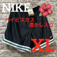 ナイキ★NIKE☆DNA☆ハイビスカス☆模様入り☆ハーフパンツ☆メンズ　XL
