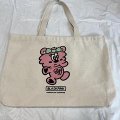 2025年最新】Verdy blackpinkの人気アイテム - メルカリ