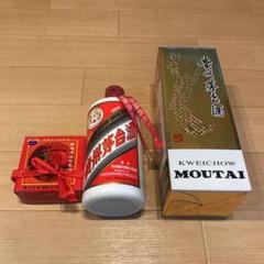 【ヒロ様専用】マオタイ MOUTAI 貴州芽台酒 500ml 酒精度43%