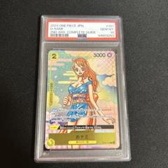 【PSA10 連番】ナミ ウタ ハンコック ボニー プロモ 最新作売れ筋が満載 PSA10 連番】ナミ ウタ ハンコック ボニー