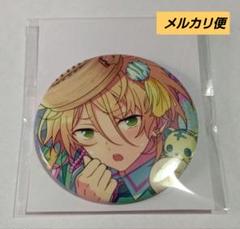 あんスタ コレクション缶バッジ Apr idol 藍良 白鳥藍良 あんスタ コレクション 缶バッジ Apr casual 30個