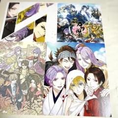刀剣乱舞 初期刀 ポストカード
