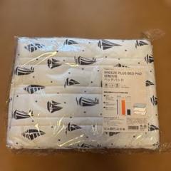 Francfranc BREEZE PLUS BED PAD 接触冷感 シングル - メルカリ