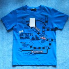 120tシャツ