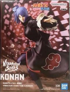 2025年最新】NARUTO-ナルト- 疾風伝 VIBRATION STARS-TOBI