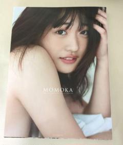 石田桃香ファースト写真集