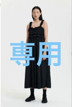 2025年最新】CECILIE BAHNSEN その他の人気アイテム - メルカリ
