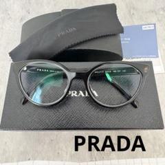 PRADA プラダ メガネ アイウェア 度入り べっ甲　黒　フレーム　ラウンド