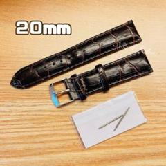 《新品》こげ茶 クロコ調 シルバー 上質PUレザー 腕時計 交換ベルト 20mmのサムネイル