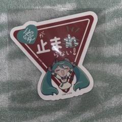 Amazon.co.jp: [ダイハツ] 初音ミク コラボカー アクリル