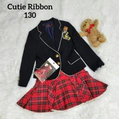 2025年最新】cutie ribbonの人気アイテム - メルカリ