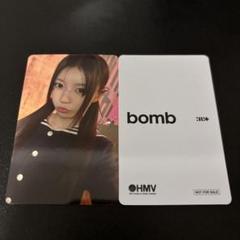 ILLIT モカ bomb HMV ラキドロ トレカ アイリット - メルカリ