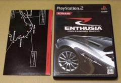 ENTHUSIA エンスージア PS2