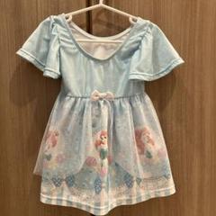【美品】Disney Princess アリエル ドレス 110