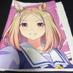 ナリタトップロード ウマ娘 応援タオル ライブ Amazon.co.jp: ウマ娘 5th EVENT ナリタトップロード 応援タオル