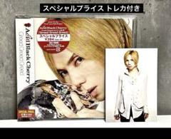 美品！Acid Black Cherryシングル4枚、アルバムまとめ売り Acid Black Cherry CD まとめ売り - メルカリ