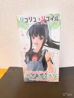 【新品未開封】リコリコCorefulフィギュア 井ノ上たきな ハワイver.のサムネイル