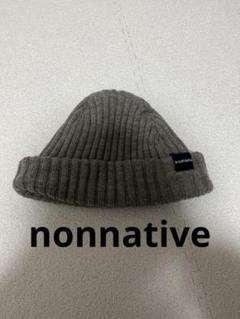 nonnative ノンネイティブ ニットキャップ　未使用　ブラック 2025年最新】NONNATIVE メンズ ニット帽・ビーニーの人気