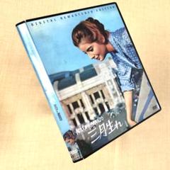 数に溺れて 無修正HDリマスター版 DVDレンタル落ち 数に溺れて 無修正HDリマスター版 DVDレンタル落ち - メルカリ