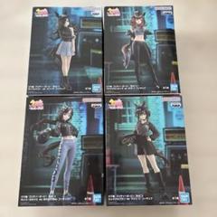 ウマ娘　プリティーダービー　BoC'z フィギュア　4体セット
