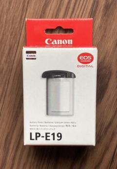 未開封新品 Canon(キャノン)純正品バッテリーパック LP-E19日本製 2025年最新】canon LP E19の人気アイテム - メルカリ