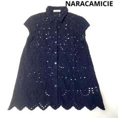美品 シーバイクロエ 長袖刺繍カットワークレースブラウス 38 ネイビー 美品 シーバイクロエ 長袖刺繍カットワークレースブラウス 38
