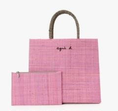 988　agnes b.　アニエスベー　かごバッグ　ポーチ付き美品 988 agnes b. アニエスベー かごバッグ ポーチ付き美品 - メルカリ