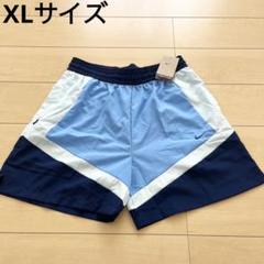 新品未使用　ナイキバスケットパンツ　XLサイズ