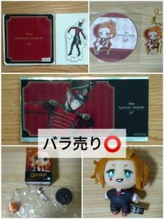まとめ売り ケイト アクスタ 特典 カフェ ぬいぐるみ アクキー Qposket