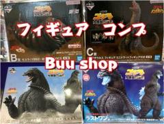 一番くじ ゴジラ 大怪獣列伝G A賞B賞C賞ラストワン セット