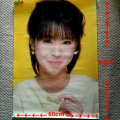 2025年最新】松田聖子 ポスターの人気アイテム - メルカリ