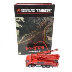 1/50 プッツマイスター M38-5 コンクリートポンプ車 ヤマコン  A12 1/50 プッツマイスター M38-5 コンクリートポンプ車 ヤマコン