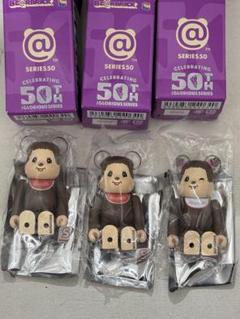 新品　BE@RBRICK シリーズ50 モンチッチ　シークレット含む　3体セット