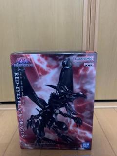 2025年最新】レッドアイズブラックドラゴン フィギュアの人気