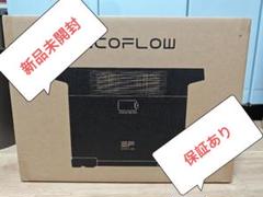 （未使用開封のみ）EcoFlow DELTA 2  エクストラバッテリーセット Amazon.co.jp: EcoFlow DELTA 2ポータブル電源+ DELTA 2専用