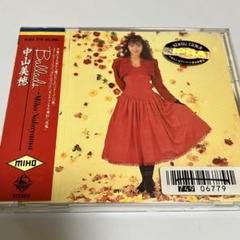 Amazon.co.jp: 中山美穂 COLLECTION ゴールドディスク CD 歌手