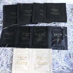 新品＆中古　EXCIA グラン インペリアル ヴェール 20g 新品＆中古EXCIA グラン インペリアル ヴェール 20g