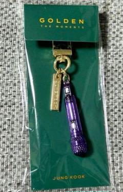 ★専用★BTS ARMY ジョングク GOLDEN カスタム レザー キーリング BTS JUNGKOOK Golden Keyring - A-KPOP