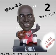 2025年最新】マイケルジョーダンフィギュアの人気アイテム