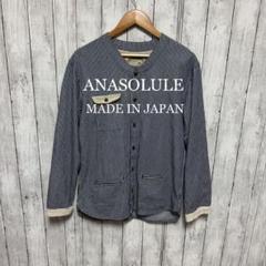 ANASOLULE ストライプノーカラーシャツ！ ミリタリー！日本製！L〜XL ANASOLULE ストライプノーカラーシャツ！ ミリタリー！日本製！L