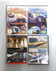 ❤️京阪電車 車両おせちケース×3セット メルカリ便込❤️ ❤️京阪電車 車両おせちケース×3セット メルカリ便込