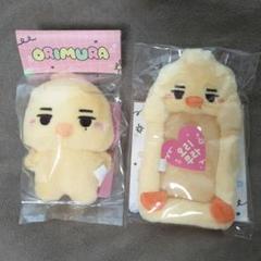 enhypen ニキ ぬいぐるみ オリムラ エンニマルズ ドール トレカホルダー enhypen ニキ ぬいぐるみ オリムラ エンニマルズ ドール トレカ