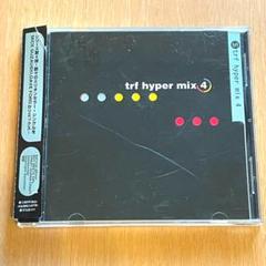 2025年最新】trf hyper mix 4の人気アイテム - メルカリ