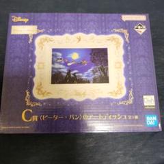 一番くじ　C賞　ピータ・パンのアートディッシュ