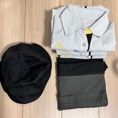 マクドナルド 制服 一式 コスプレ S バラ売り不可 コスプレ マクドナルド 制服一式 - メルカリ