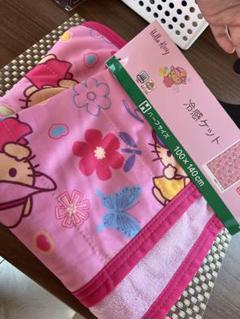 キティー　冷感ケット