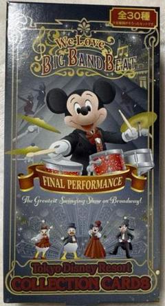 ディズニー　ビッグバンドビート　コレクションカード　コンプリート　新品